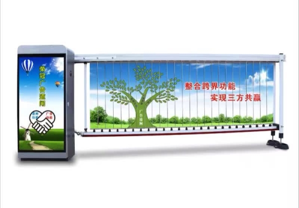 蒙阴广告道闸