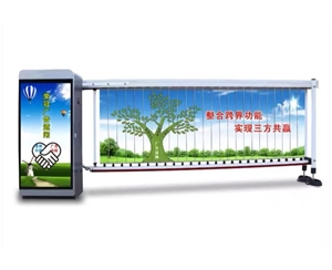 蒙阴广告道闸