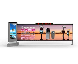 蒙阴济南广告道闸